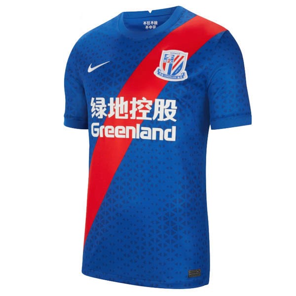 Tailandia Camiseta ShenHua 1ª Kit 2021 2022 Azul
